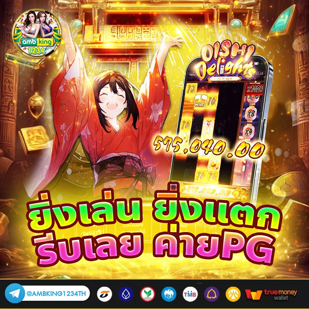 สล็อต888ฝากถอนวอเลท - แบนเนอร์โปรโมชั่น