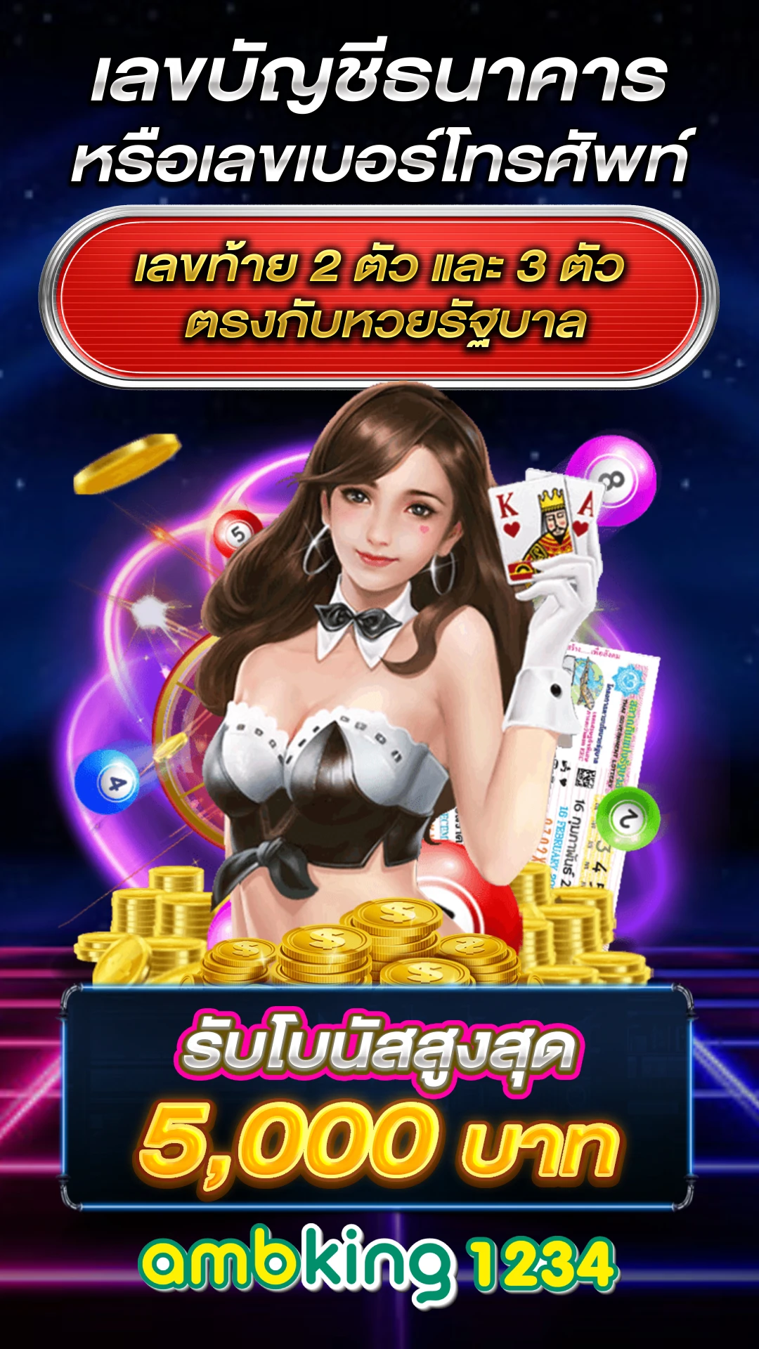 pg slot สล อต สล อตออนไลน ท - แบนเนอร์โปรโมชั่น