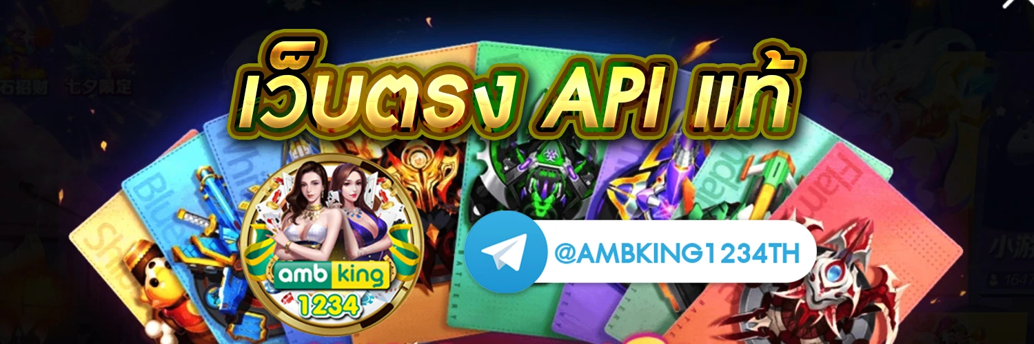 slot auto wallet เข้าสู่ระบบ - แบนเนอร์โปรโมชั่น