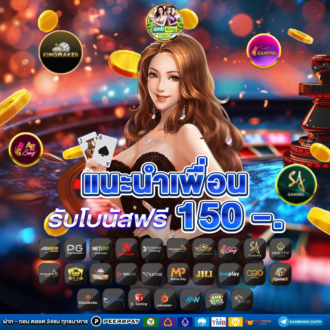 jili city slot เล่นผ่านเว็บ - แบนเนอร์โปรโมชั่น