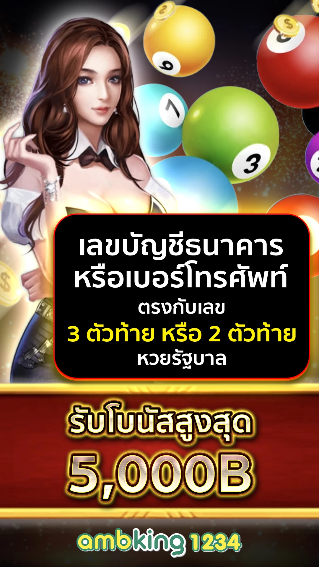 วิน999สล็อต - แบนเนอร์โปรโมชั่น