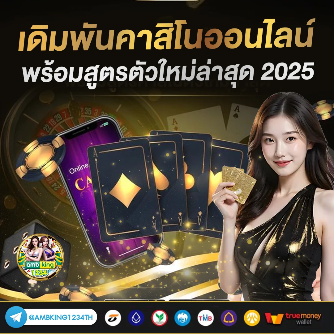 สมัครสล็อต pg แตกง่าย - แบนเนอร์โปรโมชั่น