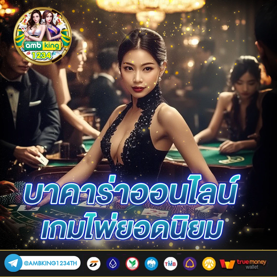 เว็บ สล็อตมาจอง2 - แบนเนอร์โปรโมชั่น