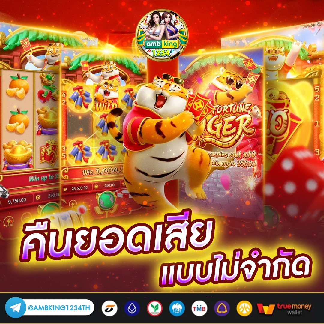 สล็อตpgวอเลท - แบนเนอร์โปรโมชั่น