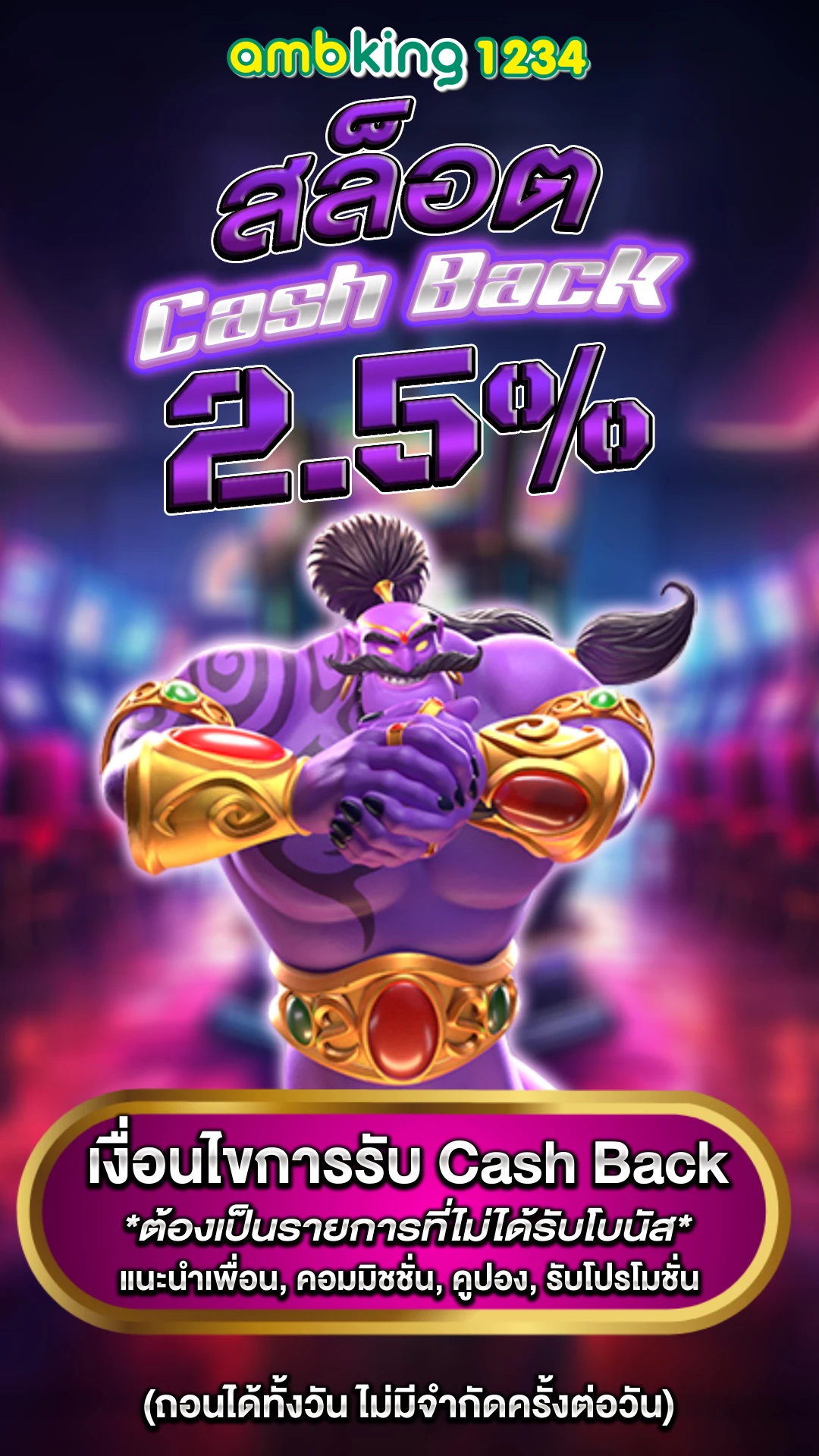 slot wallet ทุกค่ายเว็บตรงฝาก10รับ100 - แบนเนอร์โปรโมชั่น