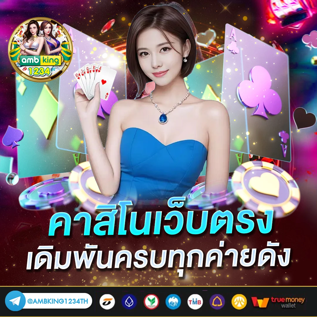 สล็อต วอ ล เล็ ต ฟรีเครดิต - แบนเนอร์โปรโมชั่น