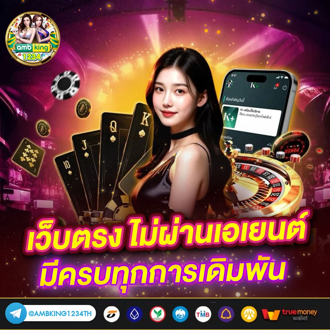 สล็อตแตก เวลานี้ - แบนเนอร์โปรโมชั่น