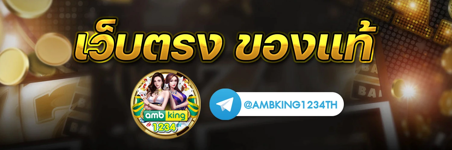 www สล็อต 888 - แบนเนอร์โปรโมชั่น
