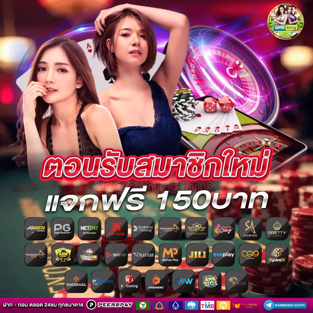 โปรสล็อตฝาก9รับ100 - แบนเนอร์โปรโมชั่น