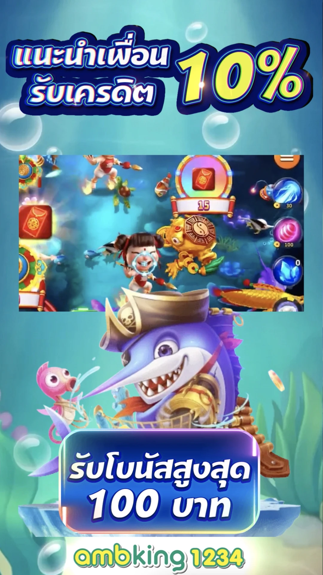 สล็อตออนไลน์ มือ ถือ ได้เงินจริง - แบนเนอร์โปรโมชั่น