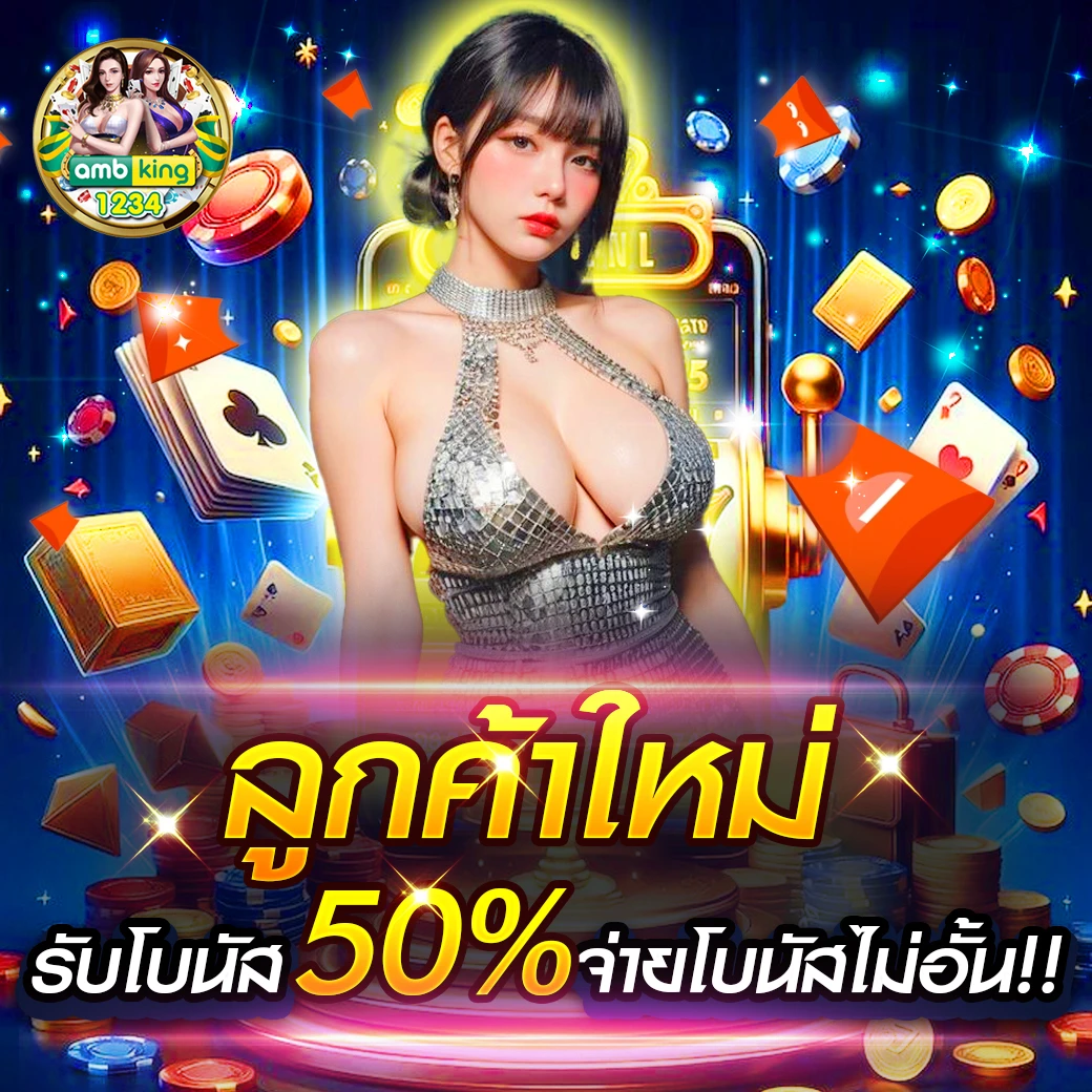 สล็อตแตกง่าย pg - แบนเนอร์โปรโมชั่น