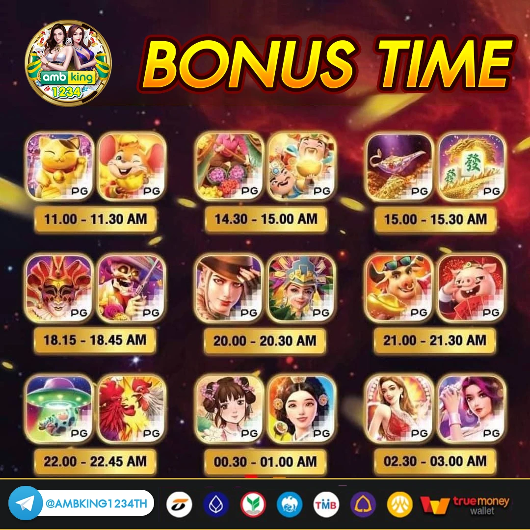 pg สล็อตเว็บตรง ฝากถอน true wallet ไม่มี ธนาคาร ไม่มี ขั้น ต่ํา - แบนเนอร์โปรโมชั่น