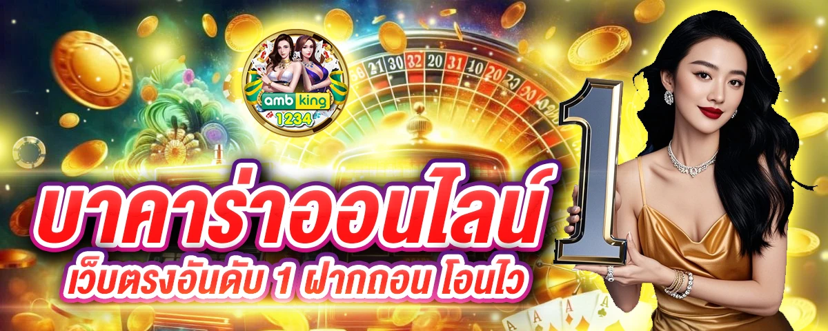 สมัคร สล็อต แตกง่าย - แบนเนอร์โปรโมชั่น