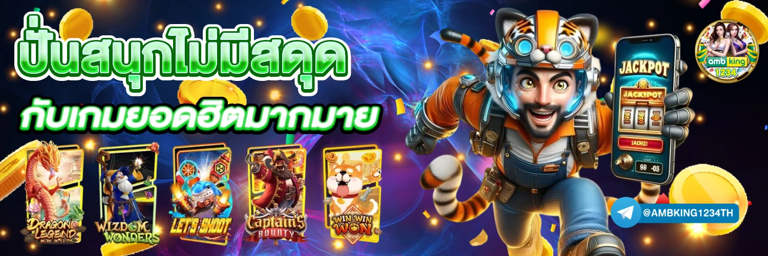 สล็อต 777 เว็บ ตรง - แบนเนอร์โปรโมชั่น