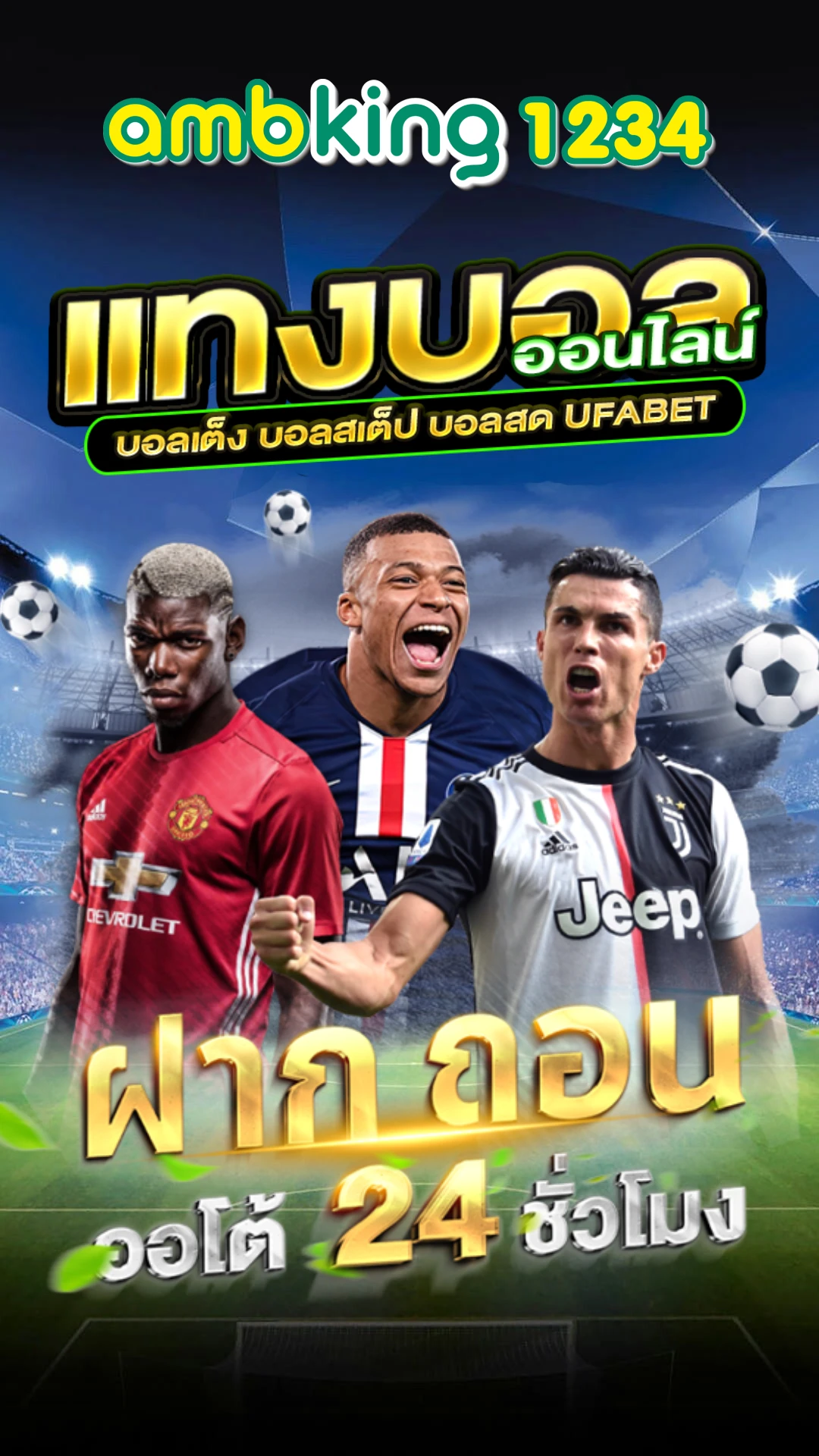 สล็อต โอน ผ่าน วอ ล เล็ ต - แบนเนอร์โปรโมชั่น