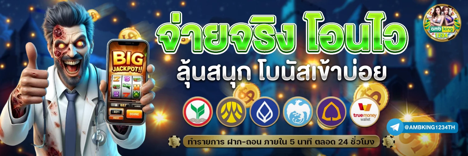 สล็อตฝาก 9 รับ 100 - KIPASWIN